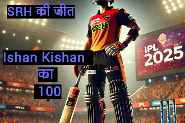 SRH vs RR SRHWIN